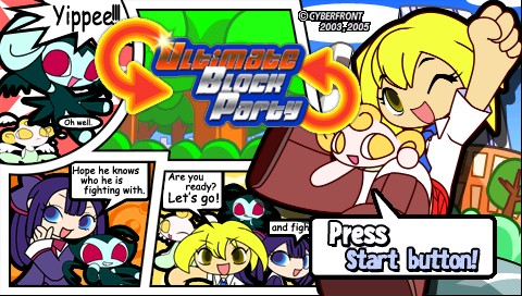 Ultimate Block Party title screen for PSP